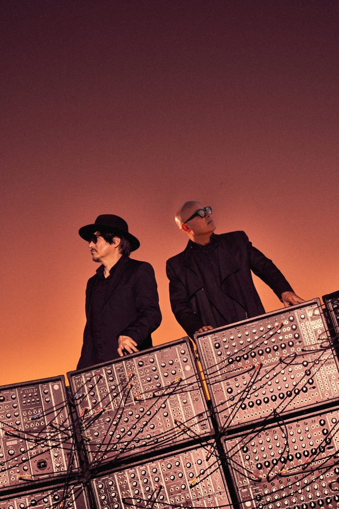 Imágen de Nortec: Bostich + Fussible